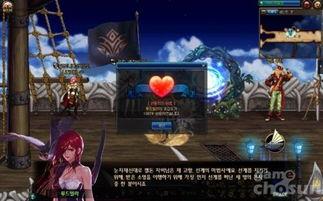 韩服爆料巴卡尔视频大全,韩服爆料视频大全深度解析