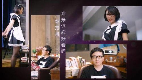 名记爆料天海新闻事件,天海新闻事件背后真相揭秘  第3张