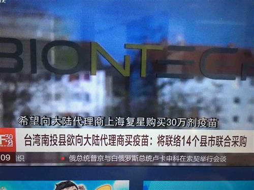 深圳卫视新闻爆料,揭秘重大新闻事件背后真相 第1张 深圳卫视新闻爆料,揭秘重大新闻事件背后真相 第1张